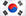 Korea